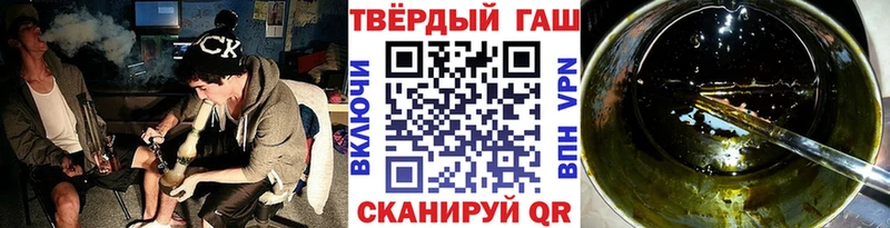ГАШ хэш Дагестанские Огни