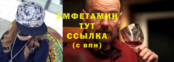 каннабис Белоозёрский