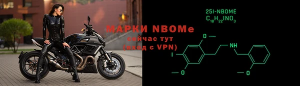 каннабис Белоозёрский