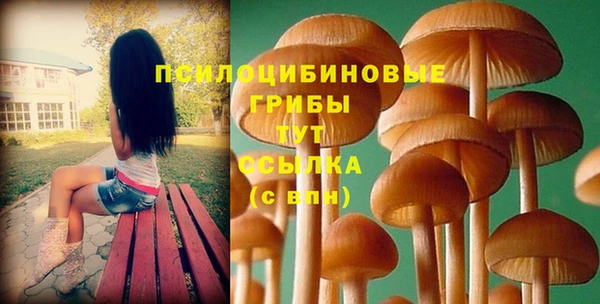 каннабис Белоозёрский