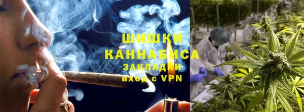 каннабис Белоозёрский