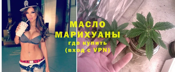 каннабис Белоозёрский