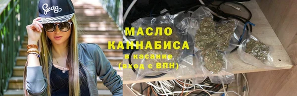 каннабис Белоозёрский