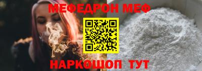сатива Мариинск