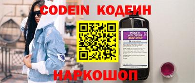 тгк Малгобек