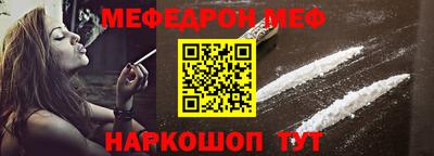 герыч Малоярославец
