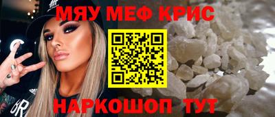 тгк Малгобек