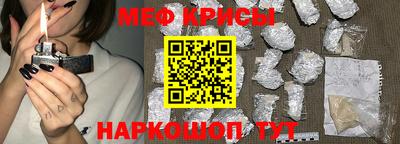сатива Мариинск