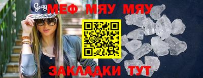 герыч Малоярославец
