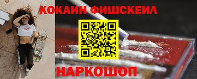 герыч Малоярославец