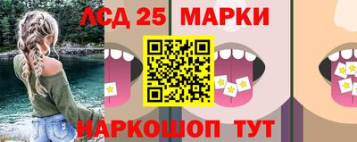 тгк Малгобек