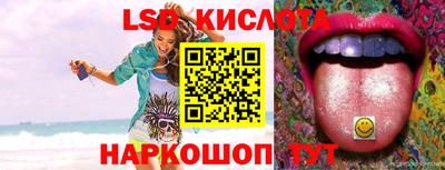 герыч Малоярославец