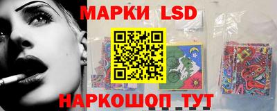 тгк Малгобек