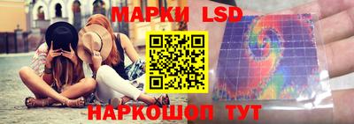 тгк Малгобек