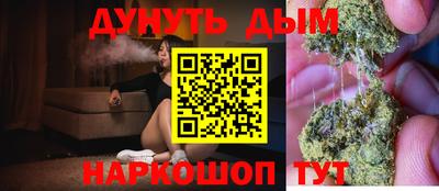 герыч Малоярославец