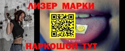 герыч Малоярославец