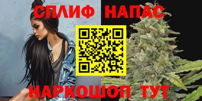 герыч Малоярославец