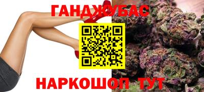 тгк Малгобек