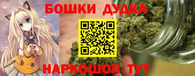 герыч Малоярославец