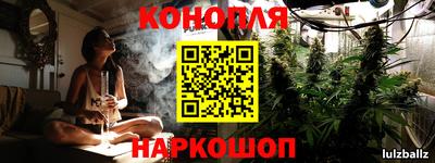 герыч Малоярославец