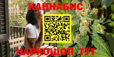 герыч Малоярославец