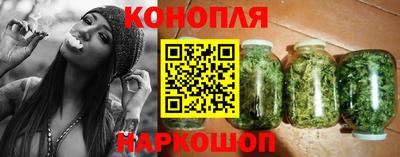 тгк Малгобек