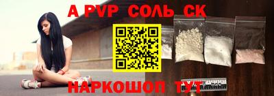 тгк Малгобек
