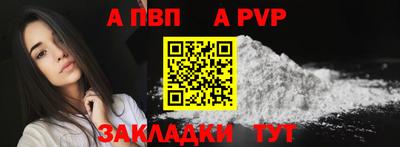 герыч Малоярославец