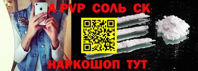 тгк Малгобек