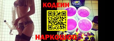 сатива Мариинск