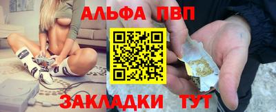 тгк Малгобек