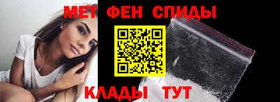 тгк Малгобек