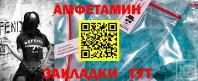 герыч Малоярославец