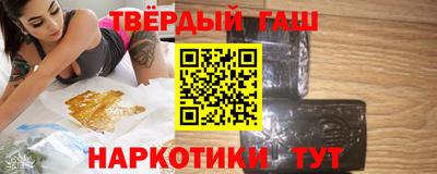 герыч Малоярославец