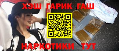 герыч Малоярославец