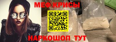 тгк Малгобек