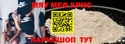тгк Малгобек