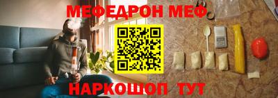 тгк Малгобек
