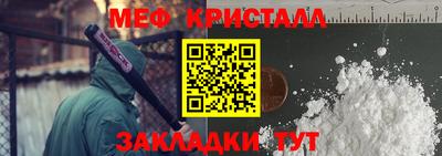 тгк Малгобек