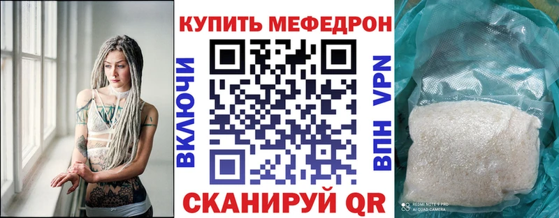 darknet какой сайт  Дагестанские Огни  Меф mephedrone 