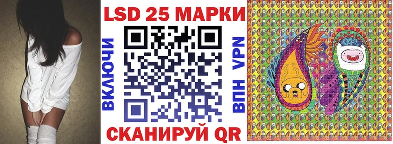 Марки N-bome 1500мкг наркотики Дагестанские Огни