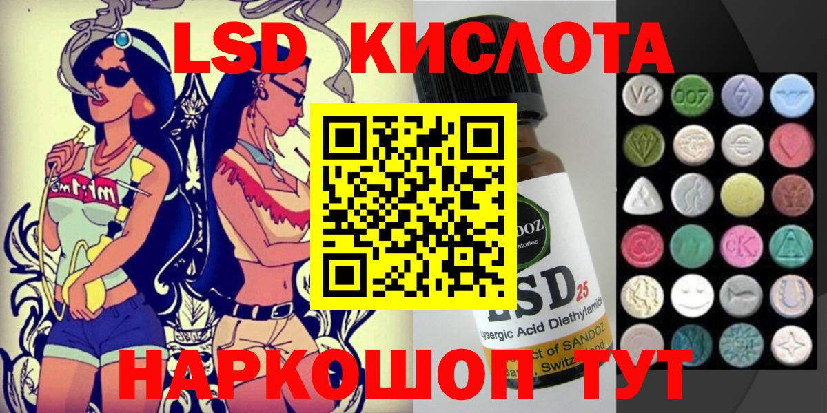 Марки N-bome 1500мкг  Марки N-bome 1500мкг  Вход с VPN  Дагестанские Огни 